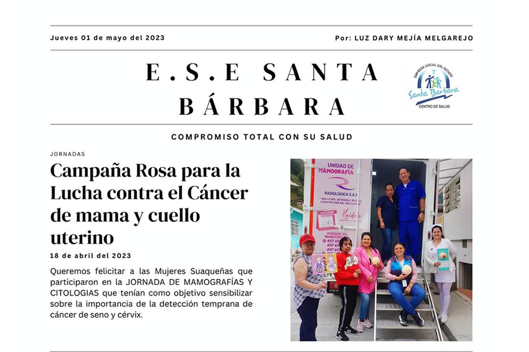 Compromiso Total con su Salud | foto | ESE HOSPITAL DE SANTA BARBARA